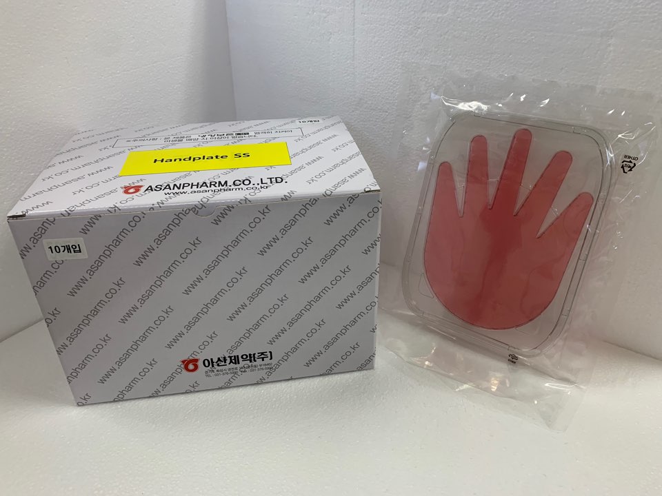Hand Plate(SS) (3)