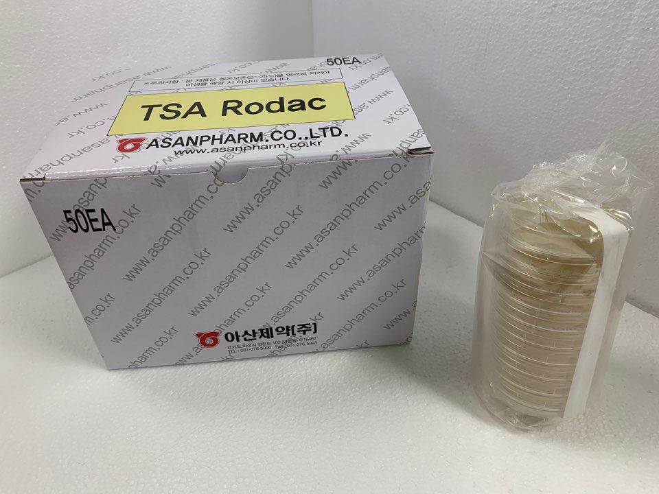 TSA-Rodac (1)