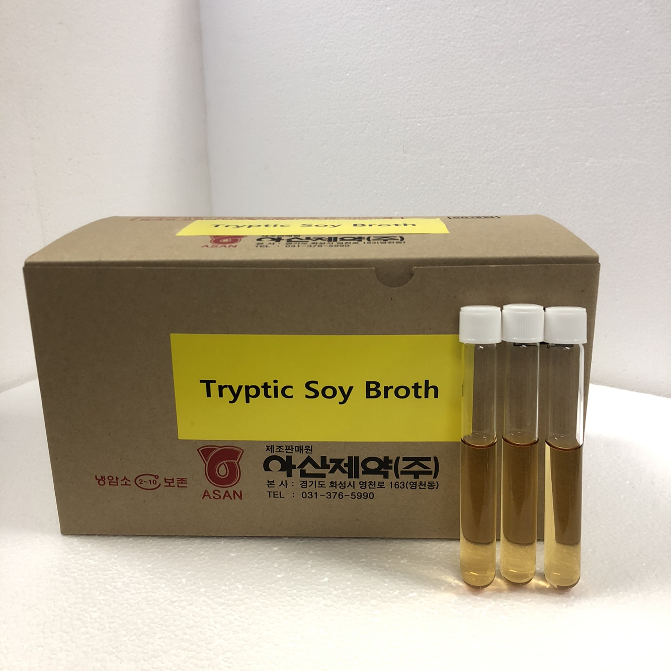 Tryptic Soy Broth