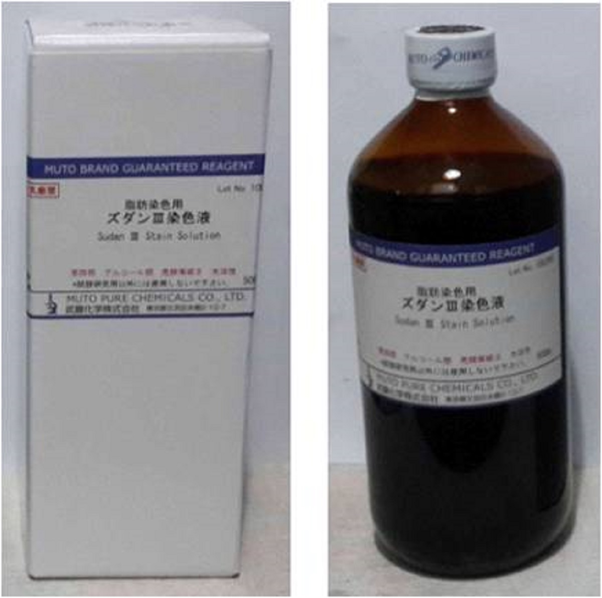 Sudan III stain solution