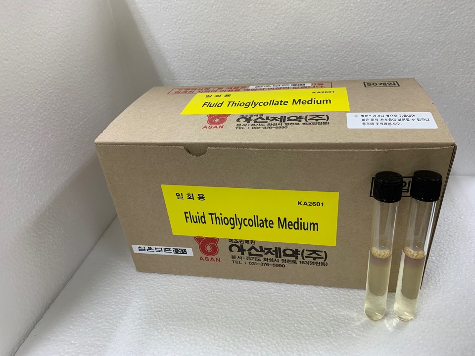 Fluid Thioglycollate Medium