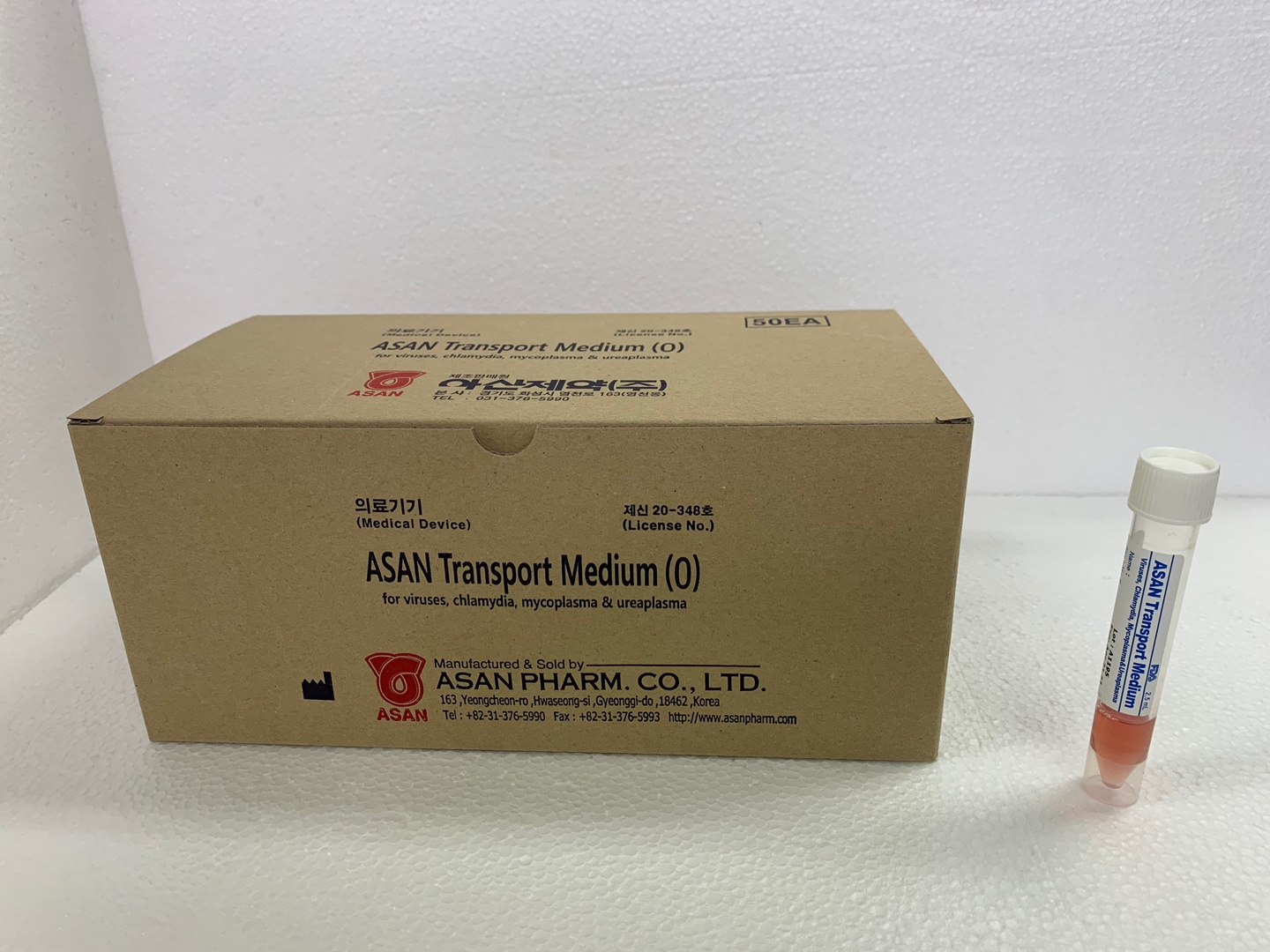 ASAN Transport Medium (O)