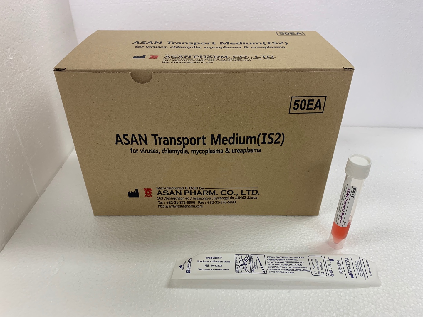 ASAN Transport Medium (IS2)