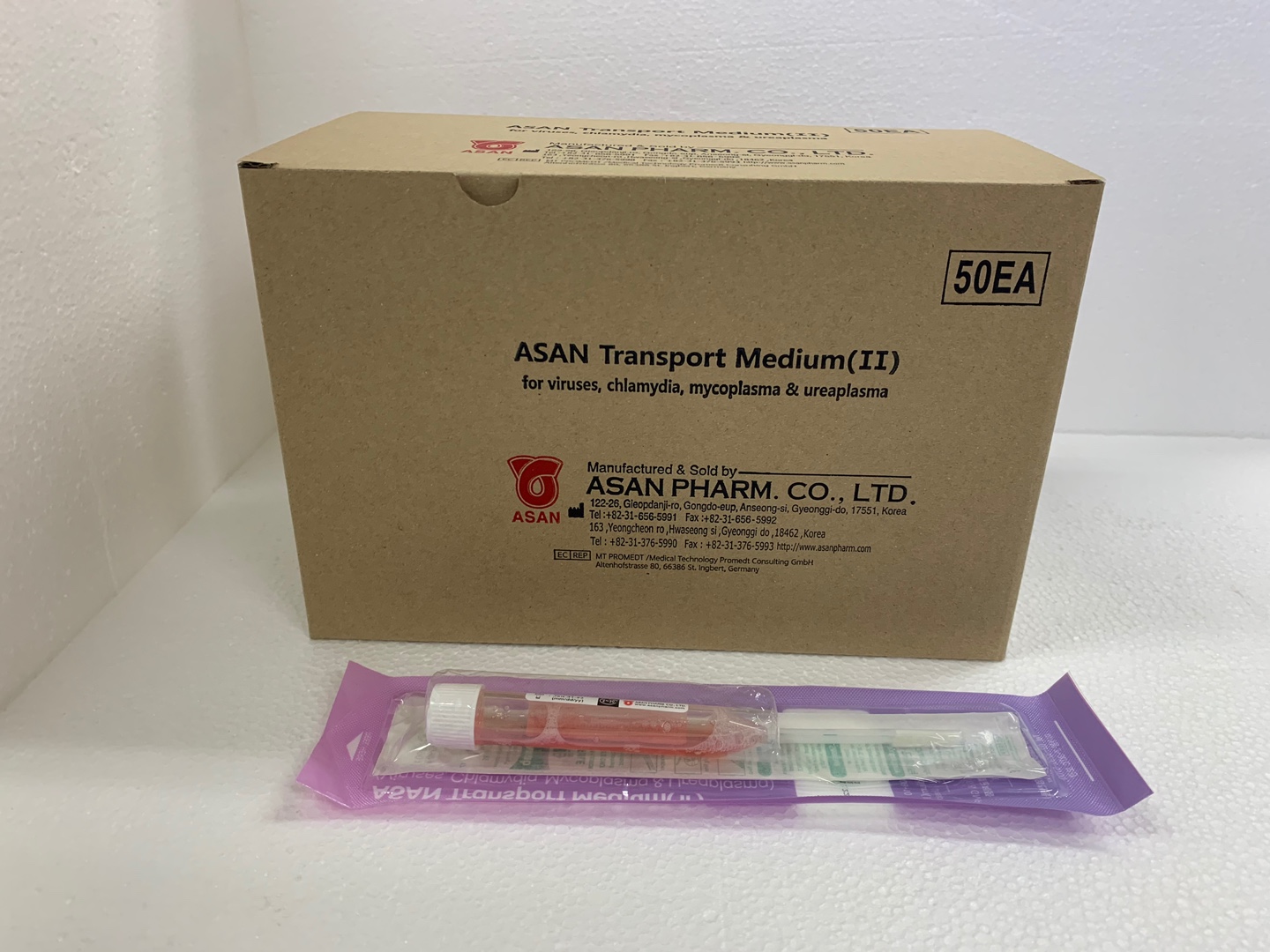 ASAN Transport Medium (II) Blister
