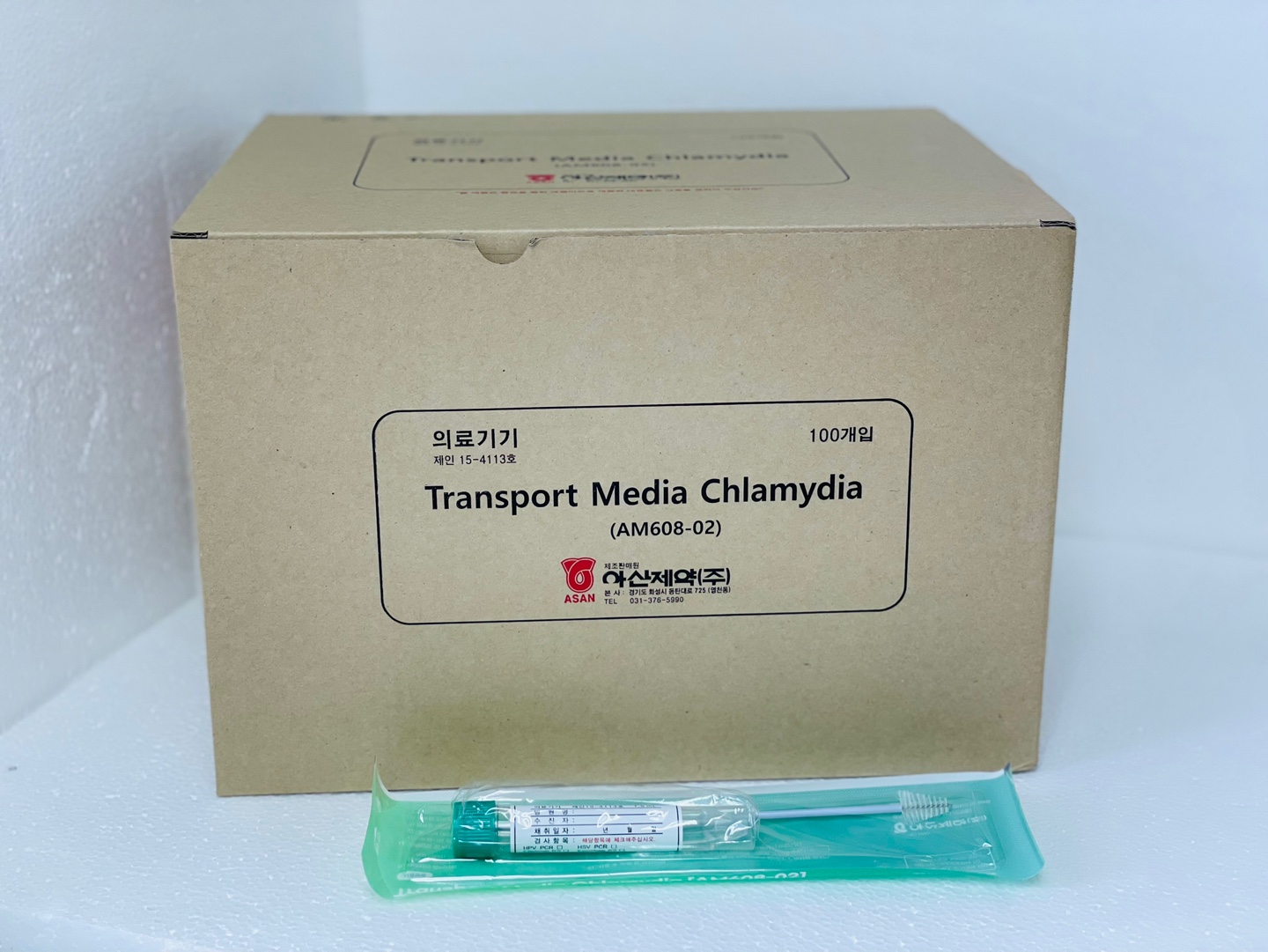 Tranport Media chlamydia