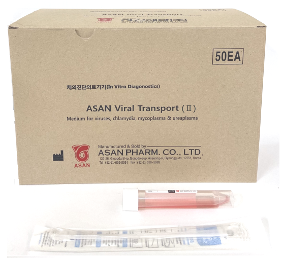 ASAN Viral Transport (II)