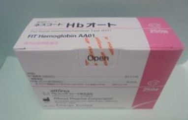 FIT Hemoglobin AA01