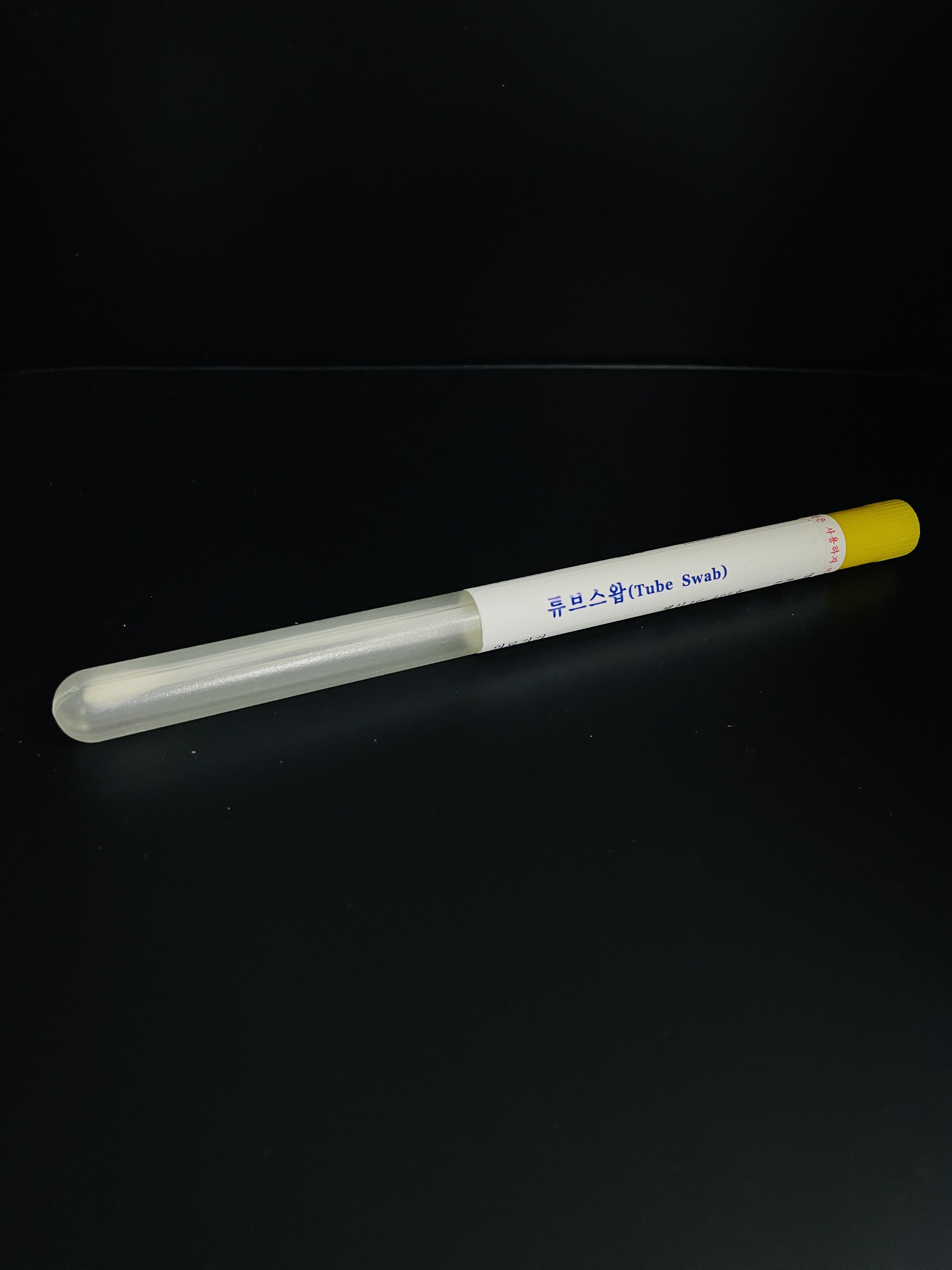 Tube Swab