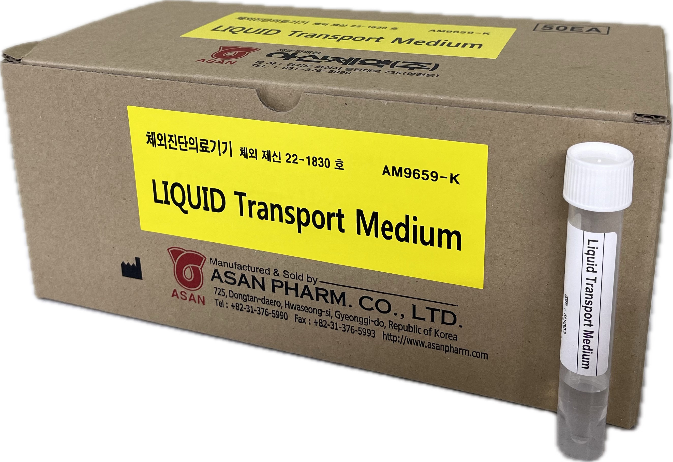 LIQUID Transport Medium