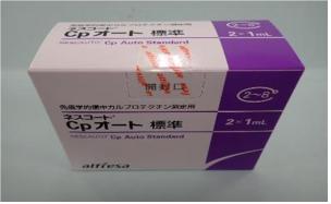 NESCAUTO Cp Auto Calibrator