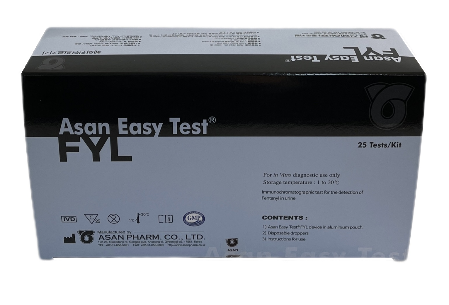 Asan Easy Test  FYL (펜타닐 Fentanyl)