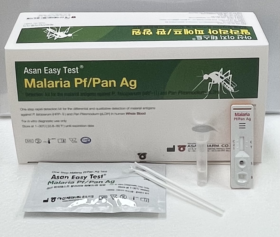 Asan  Easy Test Malaria Pf/Pan Ag [AM4302-K]